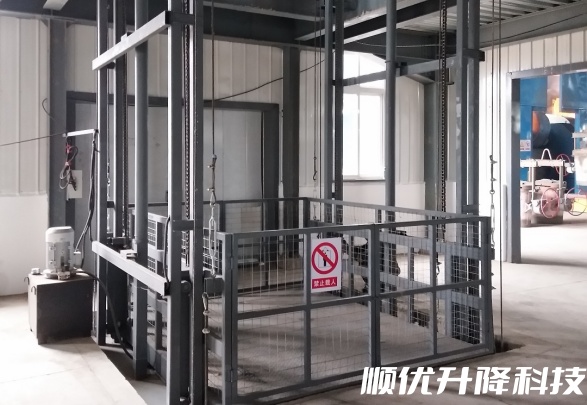岭东仓库货梯定制有保障